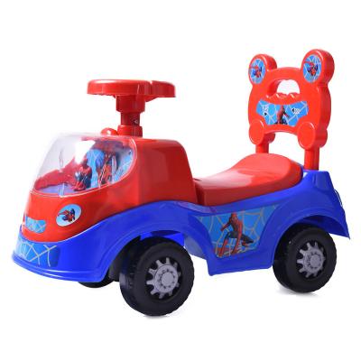 China 2022 new friction toy children's tornado, baby's tornado four-wheeled manufacturer direct sales for sale