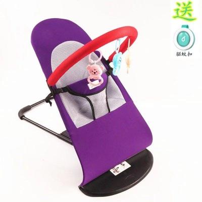 China Baby was strapped in crib baby rocking chair, a sleep basket rocking chair for kids aged 0-2 for sale