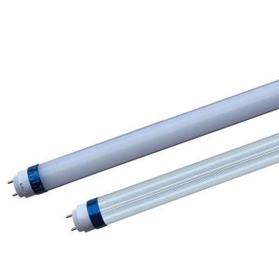 China Banqcn 5years warranty 190lm/w 38W / AC175-265V office / super market / parking led tube t8 150cm for sale