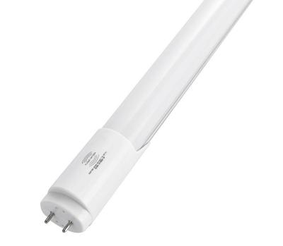 China Smart Warehouse Microwave Detector Auto Switch 18W T8 LED Tube with Microwave Detector for Commercial Warehouse Lighting for sale