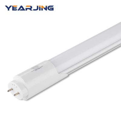 China 2021  High Efficiency Led Tube Light  Durable High Brightness Radar Sensor Tube For Sale for sale