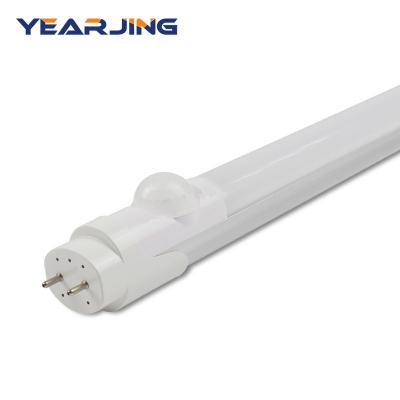 China 2021 New Led Tube Light  High Performance Durable Lamp Tube T8 Integrated for sale