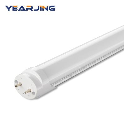 China Long Life High Quality Light T8 Tube Aluminum Plastic Tube For Hospital Supermarket School Office for sale