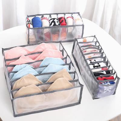 China Foldable Bra Storage Box Mesh Underwear Travel Sock Organizer Wardrobe Organizer Foldable Clothes Bag for sale