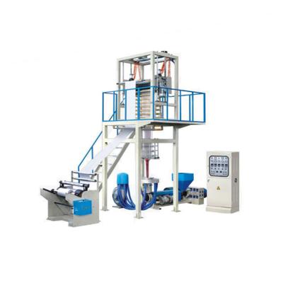 China ABA Film Model Normal HDPE LDPE ABA Film Blowing Machine for sale