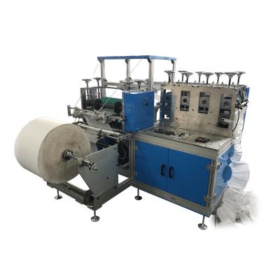 China Automatic Factory Disposable Shoe Cover Nonwoven Shoe Cover Making Machine for sale