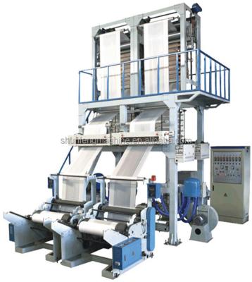 China High Speed ​​Film Double Die Head PE Plastic Film Blowing Machine for sale