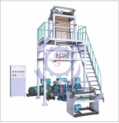 China High Speed ​​Glove Film PE Film Blowing Machine for sale