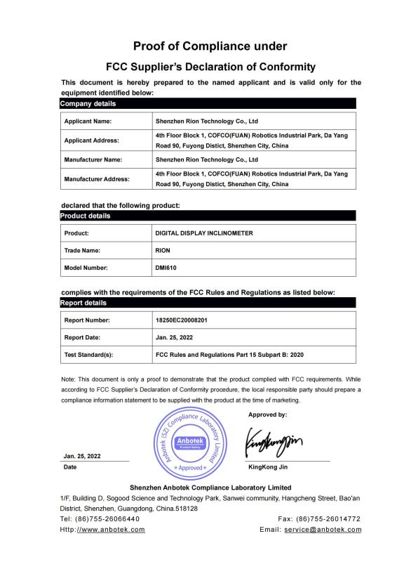 FCC - Shenzhen Rion Technology Co., Ltd.