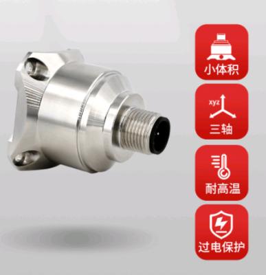 China AKS392 Sensor de vibración del acelerómetro triaxial con múltiples salidas en los ejes X, Y, Z y temperatura en venta