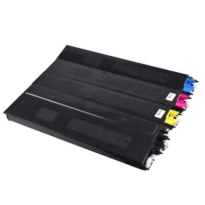 China COMPATIBLE Photocopy MX51 for Sharp MX-4110N 4140N 4141N 5110N 5111N 5140N MX-4128NC 5128NC 5148NC for sale