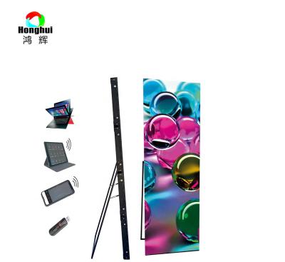 China Honghui LED Poster Display P2 P2.5 Indoor Frameless Indoor Advertising Mirror LED Screen for sale