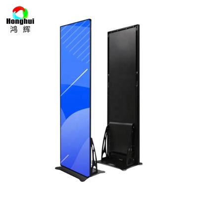 China Honghui LED Poster Display P2 P2.5 P3 Indoor Outdoor Mirror LED pAdvertising Screen for sale