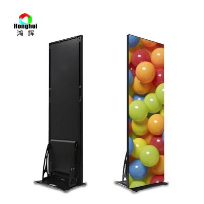 China Honghui LED Poster Display P1.8 P2 P2.5 Indoor Outdoor Mirror LED pAdvertising Screen for sale