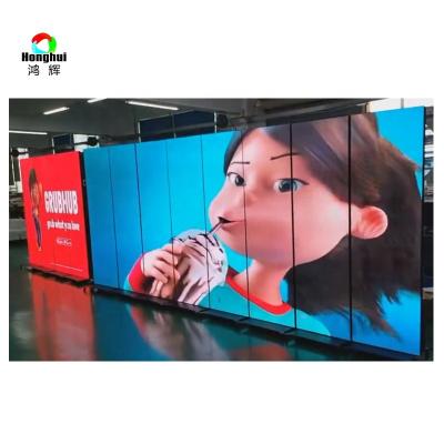 China Honghui P1.5 P1.8 P2 P2.5 HD Indoor Outdoor Advertising Mirror LED Display Screen for sale