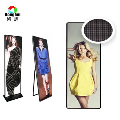 China Honghui LED Poster Display P1.8 P2 P2.5 Indoor Outdoor Mirror LED pAdvertising Screen for sale