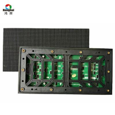 China AC 220V/110VÂ ± 10% high resolution kinglight outdoor lamp SMD1921 RGB MBI5124IC p4 256mmX128mm led modules for sale