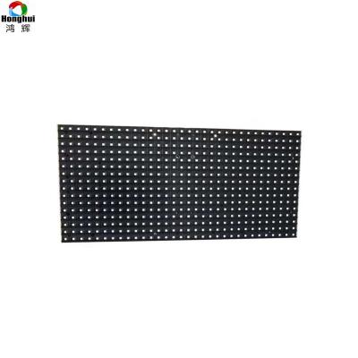 China Outdoor Advertising Front Maintainence LED Panel Screen Wall Pixel Pitch 10mm 32x16 RGB LED Module / Stage Background For Fixed Outdoor SMD P10 LED Display for sale