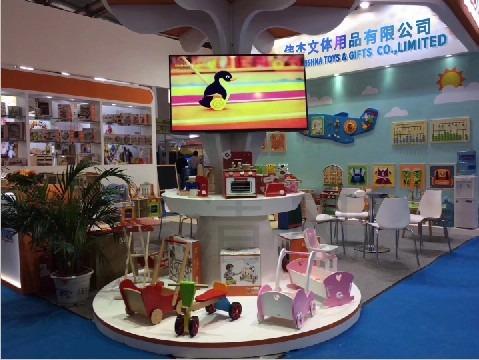 Verified China supplier - ShenZhen Krishna Toys&Gifts Co.,Limited