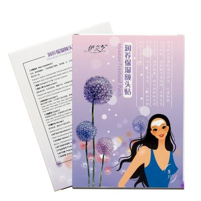 China Anti-Wrinkle Beauty Mask Anti Wrinkle Forehead Correction for sale