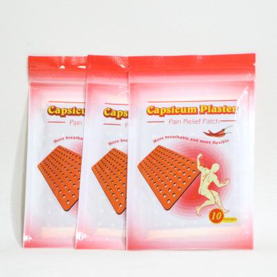 China Medical Herbs Chinese Health Pepper Heat Plaster For Pain Relieving Correction 7*10cm for sale