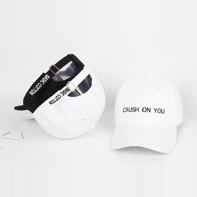 China 6-Panel Hat Fashion Summer Adults Unisex Embroidery Logo Cotton Sports Baseball Caps for sale