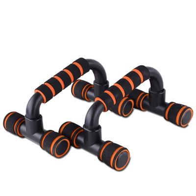 China Universal Multifunctional Pump Board Balance Bracket Lift Up Handle Bars Rotating On Sale for sale