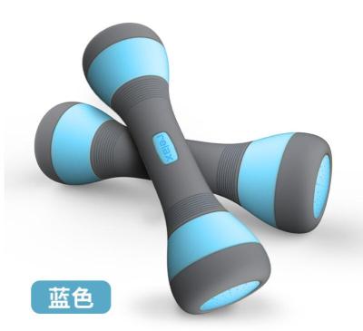 China Sports Toys Fitness Dumbbell Weights For Sale PU Dumbbell Set for sale