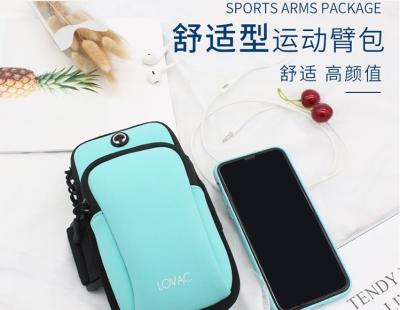 China New Polyester Arm Mobile Bags Women Arm Bag Mens Below Bags for sale