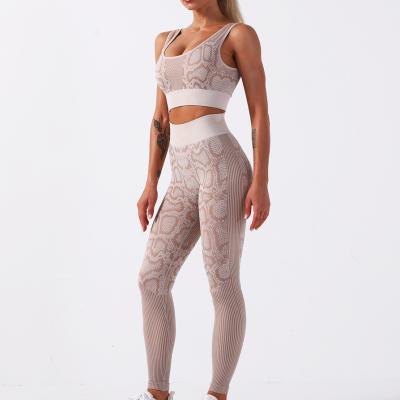 China Custom Print Logo Women Breathable Yoga Wear Sets Fitness Seamless Activewear Sports Wear Seamless Yoga Set for sale