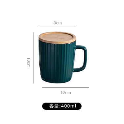 China Sustainable Nordic Style Mug Simple Ceramic Coffee Mug With Bamboo Lid for sale