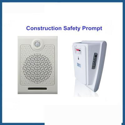 China COMER Big sound pir motion sensor wall mount audio player embedded speaker for sale