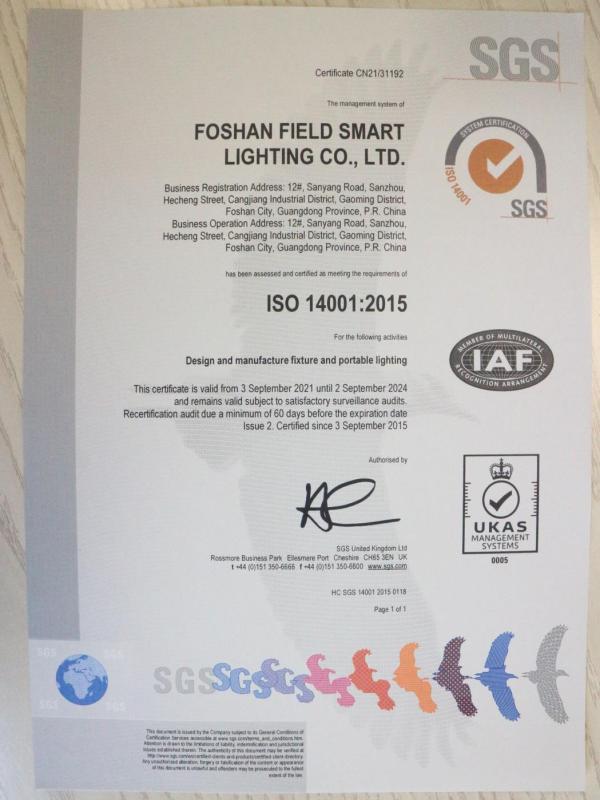 ISO14001 - Foshan Field Smart Lighting Co., Ltd.