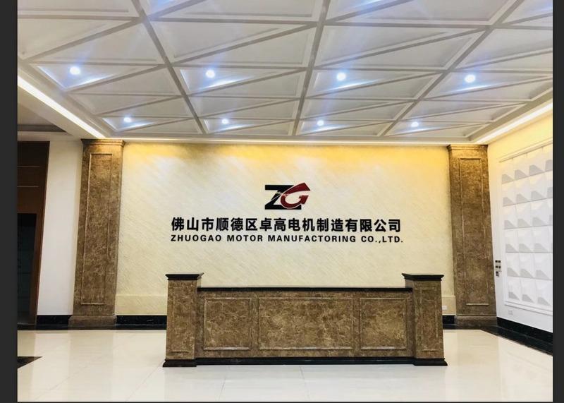 Verified China supplier - Zhuogao Motor Manufacturing Co., Ltd.