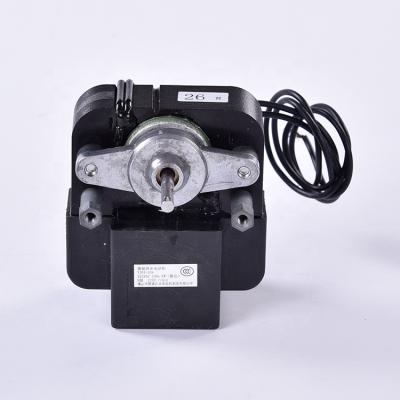 China Wholesale AC Heater Shade Pole Blower Explosion Proof Fan Motor For YJ61 Furnace for sale