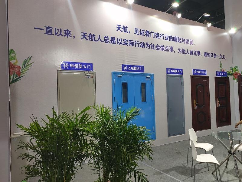 Verified China supplier - Renqiu Tianhang Doors And Windows Co., Ltd.