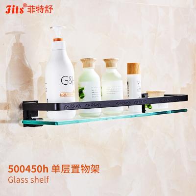 China Modern Aluminum Wall Mounted Bathroom Glass Shelf for sale