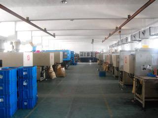 Verified China supplier - Ningbo Jingcheng Plastic Products Co., Ltd.