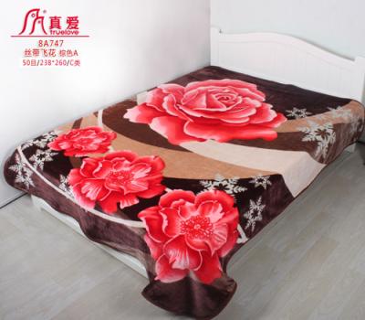 China 2019 flame retardant new fashion fabric in rolls made in Spain blanket for sale