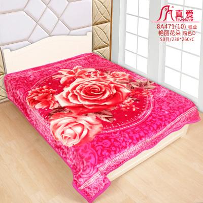 China 2019 Disposable Super Soft Korean Style Blankets Wholesale 3D Adult Flower Printed Mink Blanket Polyester for sale