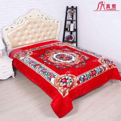 China 100% Polyester Anti-pilling Coral Printing Blanket New Design High Quality Super Soft Flannel for sale