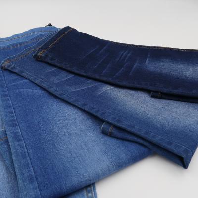 China Breathable T400 Spandex Men And Women Twill Jeans Fabric High Stretch Denim for sale