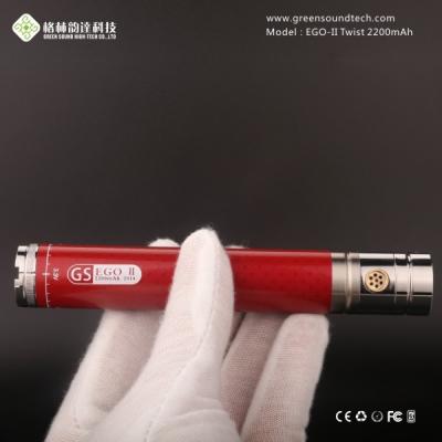 China Wholesale e-cigarette twist 2200mAh battery rainbow ego paypal accepted high capacity 2200mah rechargeable battery for sale