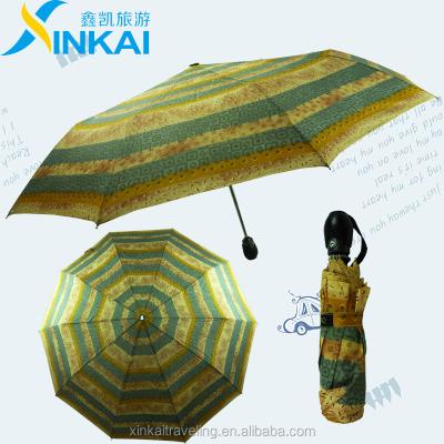 China 3 Fold Customized Wholesale Promotional Carbon Fiber Umbrella With Auto Open for sale