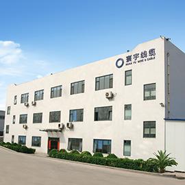 Verified China supplier - Shandong Universal Cables Limited