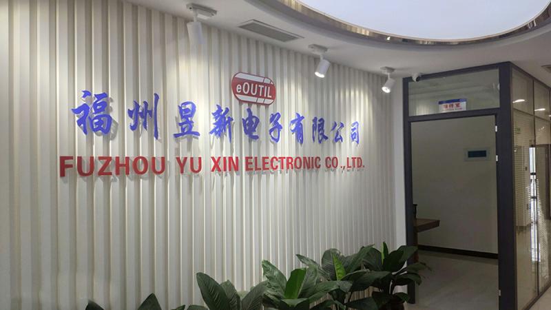 Verified China supplier - Fuzhou Yuxin Electronic Co., Ltd.