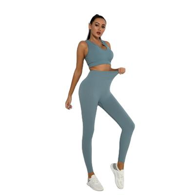 China Breathable Yoga Set Clothes Yoga Set Workout Sports Wear Yoga Clothes for sale