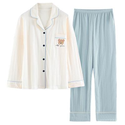 China Breathable Pajama Sets For Ladies Spring Autumn New Style Long Sleeve Pajama Sets Casual Thin Cardigan Pajama Sets for sale