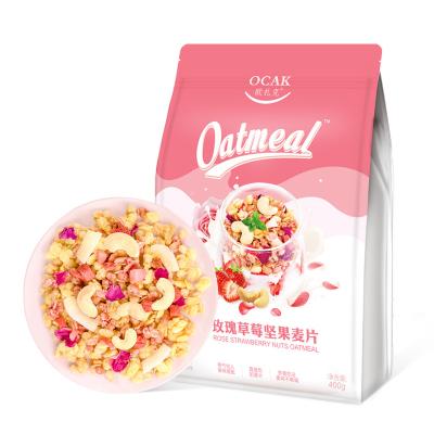 China breakfast cereal granola Rose Strawberry Nuts Oatmeal Dry eating nut oatmeal Rose Strawberry Nuts Oatmeal for sale