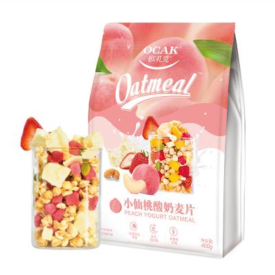 China Peach Yogurt Cereal Granola Oatmeal Nutrition Cereal Breakfast Muesli Peach Yogurt Oatmeal for sale